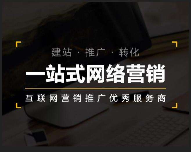 百色企业如何怎么利用网络推广抓取潜在客户