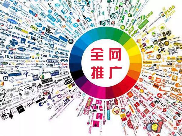 百色传统企业进行网络营销需要注意的几个基础策略