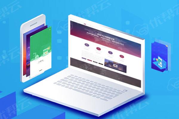 百色分析企业在网页设计中需要注意的几个常见问题